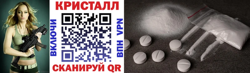 Купить где  Кимры  АМФЕТАМИН VHQ 