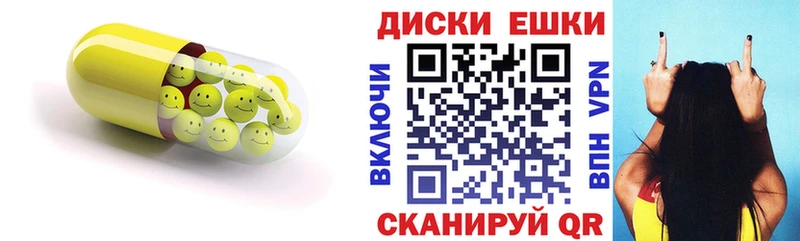 ЭКСТАЗИ бентли  Купить  Кимры 