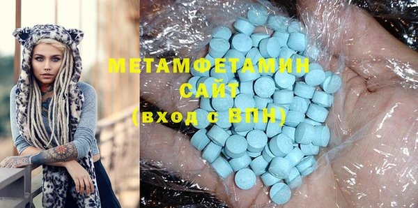mdma Мегион