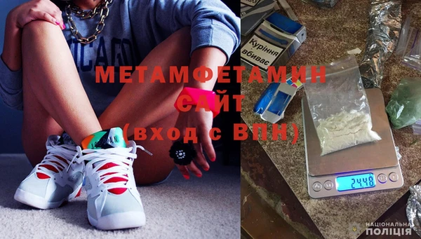 дживик Медвежьегорск