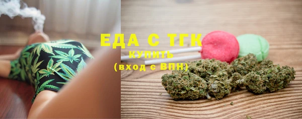 mdma Мегион