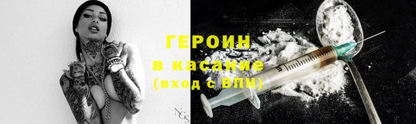 mdma Мегион