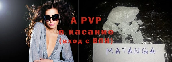 дживик Медвежьегорск