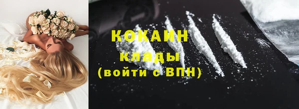 mdma Мегион