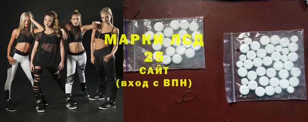 mdma Мегион