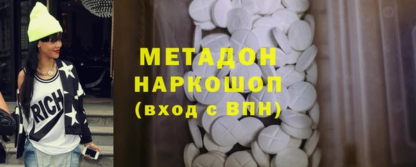 дживик Медвежьегорск
