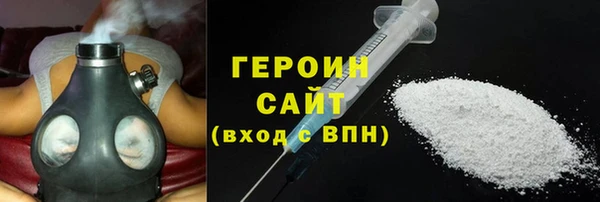 дживик Медвежьегорск