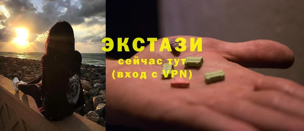 mdma Мегион