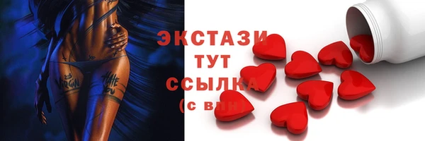 mdma Мегион