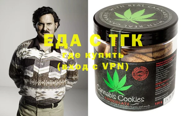 дживик Медвежьегорск
