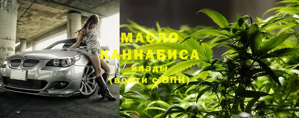 стаф Магадан