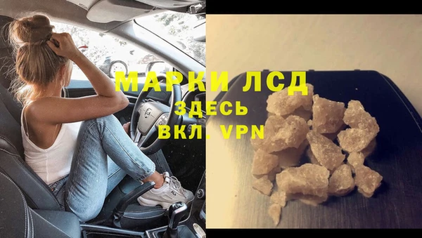 mdma Мегион
