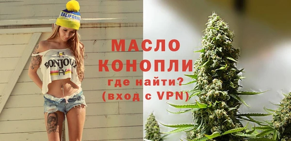 бутик Майский
