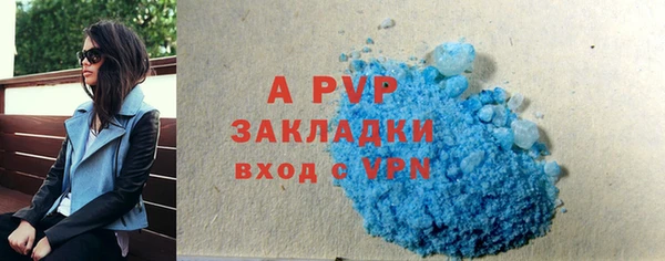 mdma Мегион