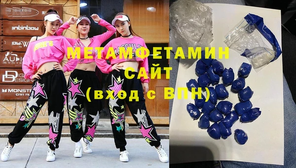 mdma Мегион