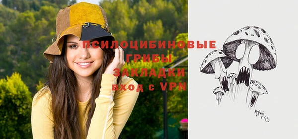 бутик Майский