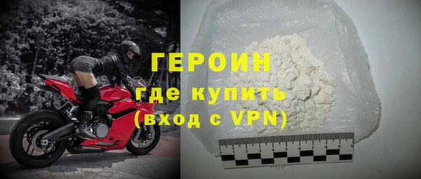 стаф Магадан