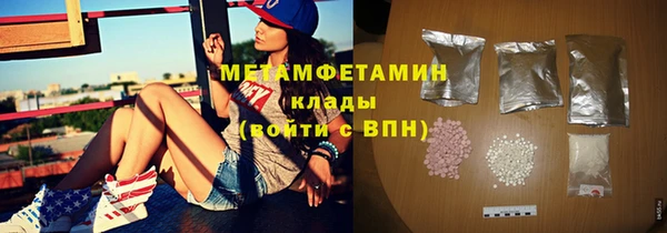 mdma Мегион